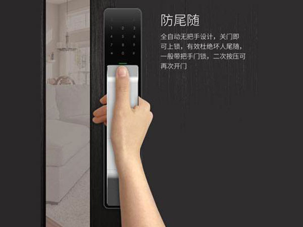 南丹24小时上门开锁公司